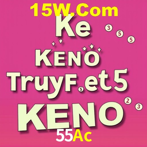 55Ac